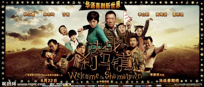 艾伦大学本科毕业证