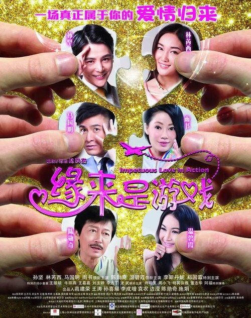 做个假欧德翰母学院文凭毕业证