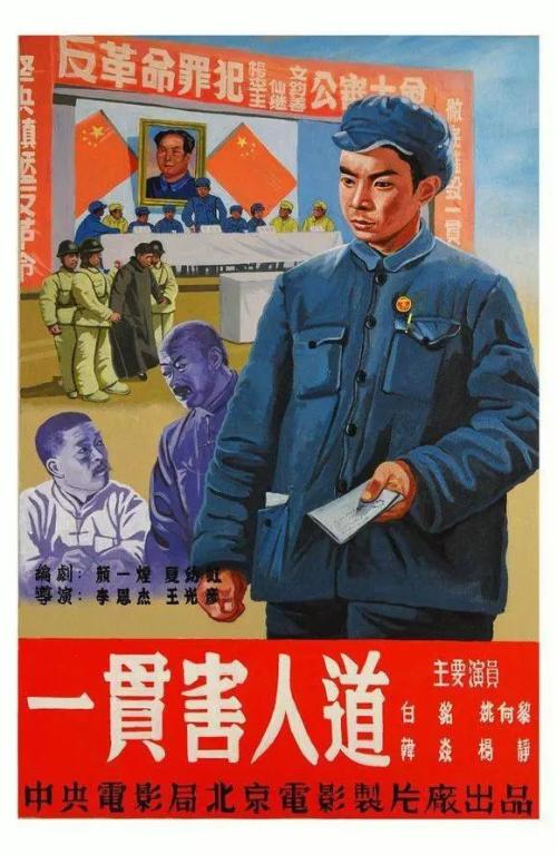 做个大专毕业档案多少钱